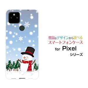 X}zP[X tیtBt Google Pixel 5a (5G) O[O sNZ t@CuG[ t@CuW[SoftBankጴ̐Ⴞ[  v[g a LO ]