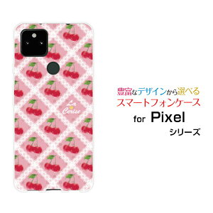 �X�}�z�P�[�X �t���ی�t�B�����t Google Pixel 5a (5G) �O�[�O�� �s�N�Z�� �t�@�C�u�G�[ �t�@�C�u�W�[SoftBank�`�F���[�����[�X[ ������� �v���[���g �a���� �L�O�� ]