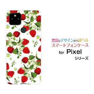 X}zP[X tیtBt Google Pixel 5a (5G) O[O sNZ t@CuG[ t@CuW[SoftBank[  v[g a LO ]