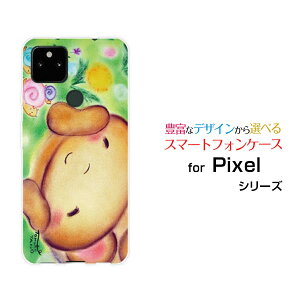 �X�}�z�P�[�X Google Pixel 5a (5G) �O�[�O�� �s�N�Z�� �t�@�C�u�G�[ �t�@�C�u�W�[SoftBank�J�^�c�����Ƃ���[ �f�U�C�� �G�� ���킢�� ]