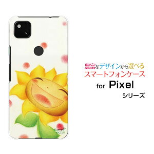 X}zP[X tیKXtBt Google Pixel 5a (5G) O[O sNZ t@CuG[ t@CuW[SoftBankɂЂ܂[ fUC G 킢 ]