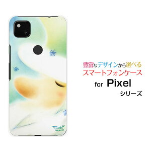 �X�}�z�P�[�X Google Pixel 5a (5G) �O�[�O�� �s�N�Z�� �t�@�C�u�G�[ �t�@�C�u�W�[SoftBank�p�X�e���T���^[ �f�U�C�� �G�� ���킢�� ]
