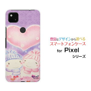 X}zP[X tیKXtBt Google Pixel 5a (5G) O[O sNZ t@CuG[ t@CuW[SoftBankႾ܃Jbv[ fUC G 킢 ]