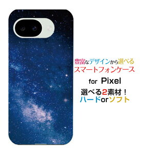 �X�}�z�P�[�X Google Pixel 10a �O�[�O�� �s�N�Z�� �e���G�[docomo au SoftBank �y�V���o�C���F���� ���[ ������� �v���[���g �a���� �L�O�� ]