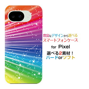 �X�}�z�P�[�X Google Pixel 10a �O�[�O�� �s�N�Z�� �e���G�[docomo au SoftBank �y�V���o�C��Colorful Shine Star Flash[ �X�}�z�J�o�[ �g�уP�[�X �l�C ��� ]