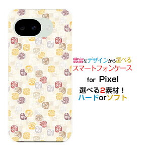 �X�}�z�P�[�X Google Pixel 10a �O�[�O�� �s�N�Z�� �e���G�[docomo au SoftBank �y�V���o�C���a���A�[�g[ �X�}�z�J�o�[ �g�уP�[�X �l�C ��� ]