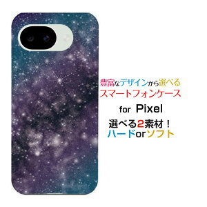 �X�}�z�P�[�X Google Pixel 10a �O�[�O�� �s�N�Z�� �e���G�[docomo au SoftBank �y�V���o�C���F�� �� �u���[[ �X�}�z�J�o�[ �g�уP�[�X �l�C ��� ]