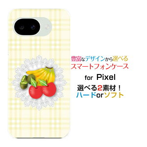 �X�}�z�P�[�X Google Pixel 10a �O�[�O�� �s�N�Z�� �e���G�[docomo au SoftBank �y�V���o�C���t���[�c�ƃ��[�X[ �X�}�z�J�o�[ �g�уP�[�X �l�C ��� ]