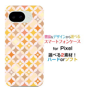�X�}�z�P�[�X Google Pixel 10a �O�[�O�� �s�N�Z�� �e���G�[docomo au SoftBank �y�V���o�C���T�[�N���͗l�i�H�j[ ������� �v���[���g �a���� �L�O�� ]