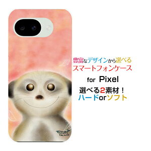 �X�}�z�P�[�X Google Pixel 10a �O�[�O�� �s�N�Z�� �e���G�[docomo au SoftBank �y�V���o�C���Ί�̃t�F���b�g[ �f�U�C�� �G�� ���킢�� ]