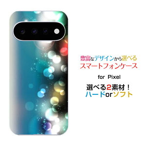 �X�}�z�P�[�X Google Pixel 11 Pro �O�[�O�� �s�N�Z�� �C���u�� �v��docomo au SoftBank �y�V���o�C��Cross filter[ �X�}�z�J�o�[ �g�уP�[�X �l�C ��� ]