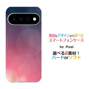 �X�}�z�P�[�X Google Pixel 11 Pro �O�[�O�� �s�N�Z�� �C���u�� �v��docomo au SoftBank �y�V���o�C��PurpleShine[ �X�}�z�J�o�[ �g�уP�[�X �l�C ��� ]