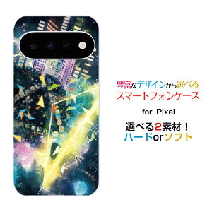 �X�}�z�P�[�X Google Pixel 11 Pro �O�[�O�� �s�N�Z�� �C���u�� �v��docomo au SoftBank �y�V���o�C��Techno world[ �f�U�C�� �G�� ���킢�� ]