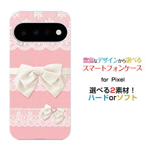 �X�}�z�P�[�X Google Pixel 11 Pro �O�[�O�� �s�N�Z�� �C���u�� �v��docomo au SoftBank �y�V���o�C�����[�X�����{�� (�s�[�`�s���N)[ ������� �v���[���g �a���� �L�O�� ]