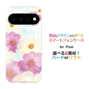 �X�}�z�P�[�X Google Pixel 11 Pro �O�[�O�� �s�N�Z�� �C���u�� �v��docomo au SoftBank �y�V���o�C���R�X���X[ ������� �v���[���g �a���� �L�O�� ]