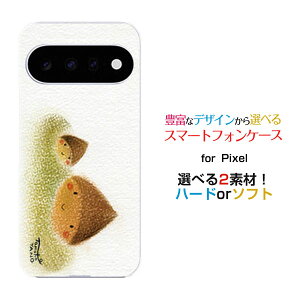 �X�}�z�P�[�X Google Pixel 11 Pro �O�[�O�� �s�N�Z�� �C���u�� �v��docomo au SoftBank �y�V���o�C������Z��[ �f�U�C�� �G�� ���킢�� ]