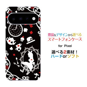 �X�}�z�P�[�X Google Pixel 11 Pro XL �O�[�O�� �s�N�Z�� �C���u�� �v�� �G�b�N�X�G��docomo au SoftBank���̍��̃A���X �u���b�N[ ������� �v���[���g �a���� �L�O�� ]