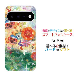 �X�}�z�P�[�X Google Pixel 11 Pro XL �O�[�O�� �s�N�Z�� �C���u�� �v�� �G�b�N�X�G��docomo au SoftBank�t�̉�[ �f�U�C�� �G�� ���킢�� ]
