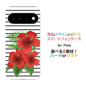 �X�}�z�P�[�X Google Pixel 11 Pro XL �O�[�O�� �s�N�Z�� �C���u�� �v�� �G�b�N�X�G��docomo au SoftBank�{�[�_�[�ƃn�C�r�X�J�X[ �X�}�z�J�o�[ �g�уP�[�X �l�C ��� ]