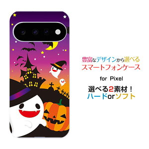 �X�}�z�P�[�X Google Pixel 11 Pro XL �O�[�O�� �s�N�Z�� �C���u�� �v�� �G�b�N�X�G��docomo au SoftBank�n���E�B���i�C�g[ ������� �v���[���g �a���� �L�O�� ]