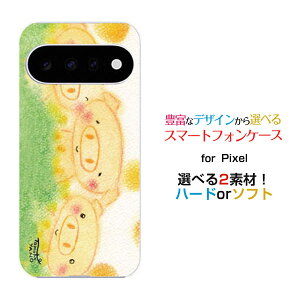 �X�}�z�P�[�X Google Pixel 11 Pro XL �O�[�O�� �s�N�Z�� �C���u�� �v�� �G�b�N�X�G��docomo au SoftBank���Ԃ��̎O�Z��[ �f�U�C�� �G�� ���킢�� ]