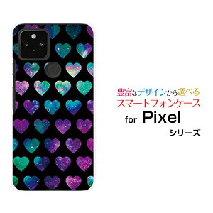 �X�}�z�P�[�X �t���ی�t�B�����t Google Pixel 5 �O�[�O�� �s�N�Z�� �t�@�C�udocomo au SoftBank�F���n�[�g�i�u���b�N�j[ ������� �v���[���g �a���� �L�O�� ]