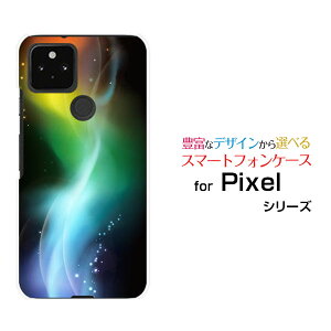 X}zP[X Google Pixel 5 O[O sNZ t@Cudocomo au SoftBankglow color[ X}zJo[ gуP[X lC  ]