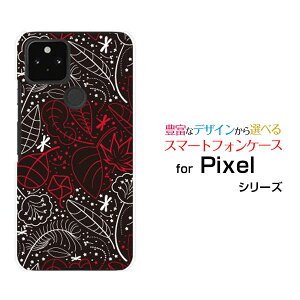 �X�}�z�P�[�X �t���ی�t�B�����t Google Pixel 5 �O�[�O�� �s�N�Z�� �t�@�C�udocomo au SoftBank���Ƃ��[ �X�}�z�J�o�[ �g�уP�[�X �l�C ��� ]