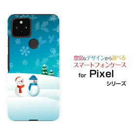 スマホケース 液晶保護フィルム付 Google Pixel 5 グーグル ピクセル ファイブdocomo au SoftBankラブラブ雪だるま[ スマホカバー 携帯ケース 人気 定番 ]