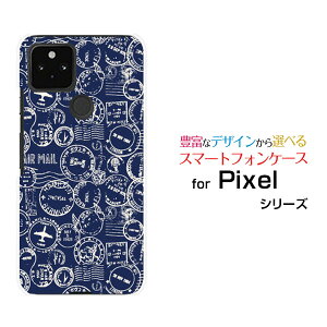 �X�}�z�P�[�X �t���ی�K���X�t�B�����t Google Pixel 5 �O�[�O�� �s�N�Z�� �t�@�C�udocomo au SoftBankAIR MALL[ �f�U�C�� �G�� ���킢�� ]