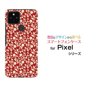 X}zP[X tیKXtBt Google Pixel 5 O[O sNZ t@Cudocomo au SoftBankt[(type001)[ fUC G 킢 ]