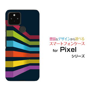�X�}�z�P�[�X �t���ی�t�B�����t Google Pixel 5 �O�[�O�� �s�N�Z�� �t�@�C�udocomo au SoftBankGraphics[ �f�U�C�� �G�� ���킢�� ]