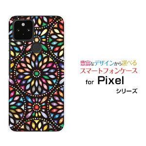 X}zP[X tیKXtBt Google Pixel 5 O[O sNZ t@Cudocomo au SoftBank؋ ()[ fUC G 킢 ]