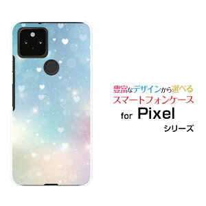 X}zP[X tیKXtBt Google Pixel 5 O[O sNZ t@Cudocomo au SoftBankHeart Nebula[ fUC G 킢 ]