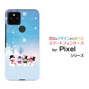 �X�}�z�P�[�X �t���ی�t�B�����t Google Pixel 5 �O�[�O�� �s�N�Z�� �t�@�C�udocomo au SoftBank��R�X�m�[�}��[ �X�}�z�J�o�[ �g�уP�[�X �l�C ��� ]