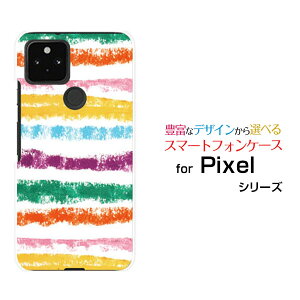 X}zP[X tیKXtBt Google Pixel 5 O[O sNZ t@Cudocomo au SoftBank{[_[N[ X}zJo[ gуP[X lC  ]