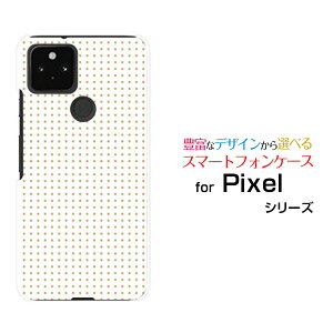 �X�}�z�P�[�X �t���ی�K���X�t�B�����t Google Pixel 5 �O�[�O�� �s�N�Z�� �t�@�C�udocomo au SoftBank�s���N�Ɨ΂̃V���v���h�b�g[ �X�}�z�J�o�[ �g�уP�[�X �l�C ��� ]