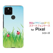 楽天市場】pixel5 グリーンの通販 