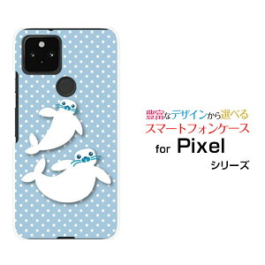 �X�}�z�P�[�X �t���ی�t�B�����t Google Pixel 5 �O�[�O�� �s�N�Z�� �t�@�C�udocomo au SoftBank�����炵�Ɛ���[ �X�}�z�J�o�[ �g�уP�[�X �l�C ��� ]