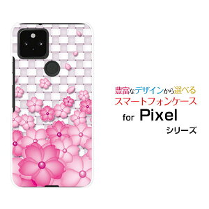 X}zP[X tیKXtBt Google Pixel 5 O[O sNZ t@Cudocomo au SoftBankF̉[  v[g a LO ]