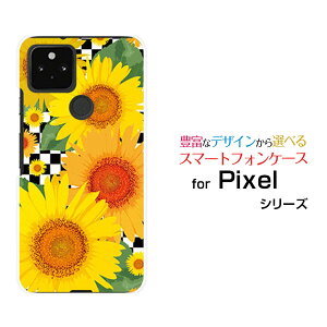 X}zP[X tیtBt Google Pixel 5 O[O sNZ t@Cudocomo au SoftBankЂ܂CXg[  v[g a LO ]