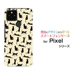 �X�}�z�P�[�X �t���ی�t�B�����t Google Pixel 5 �O�[�O�� �s�N�Z�� �t�@�C�udocomo au SoftBank�L���i�x�[�W��×�u���E���j[ ������� �v���[���g �a���� �L�O�� ]