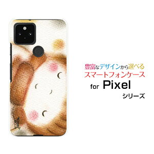 X}zP[X Google Pixel 5 O[O sNZ t@Cudocomo au SoftBankႾ[ fUC G 킢 ]