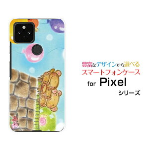 X}zP[X tیKXtBt Google Pixel 5 O[O sNZ t@Cudocomo au SoftBank܂̉ƑƂ߂ƕD[ fUC G 킢 ]