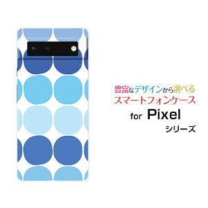 �X�}�z�P�[�X �t���ی�K���X�t�B�����t Google Pixel 6 �O�[�O�� �s�N�Z�� �V�b�N�Xau SoftBank�h�b�g(�u���[)[ ������� �v���[���g �a���� �L�O�� ]