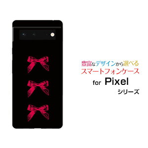 X}zP[X Google Pixel 6 O[O sNZ VbNXau SoftBankAeB[N{(×)[  v[g a LO ]