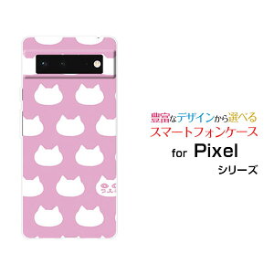 X}zP[X Google Pixel 6 O[O sNZ VbNXau SoftBankʃLbg(sNj[  v[g a LO ]