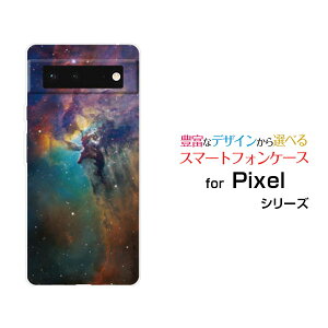 �X�}�z�P�[�X �t���ی�t�B�����t Google Pixel 6 �O�[�O�� �s�N�Z�� �V�b�N�Xau SoftBank�F���� ���_ �~�b�N�X[ ������� �v���[���g �a���� �L�O�� ]