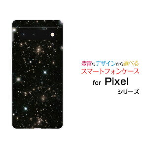 X}zP[X 3DtیKXtBt Google Pixel 6 O[O sNZ VbNX[au SoftBank]au SoftBankF RX[  v[g a LO ]
