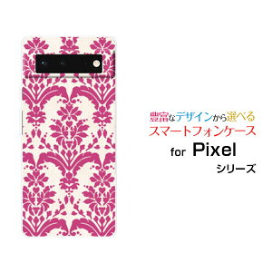 X}zP[X 3DtیKXtBt Google Pixel 6 O[O sNZ VbNX[au SoftBank]au SoftBank_}XN type2 bh[  v[g a LO ]